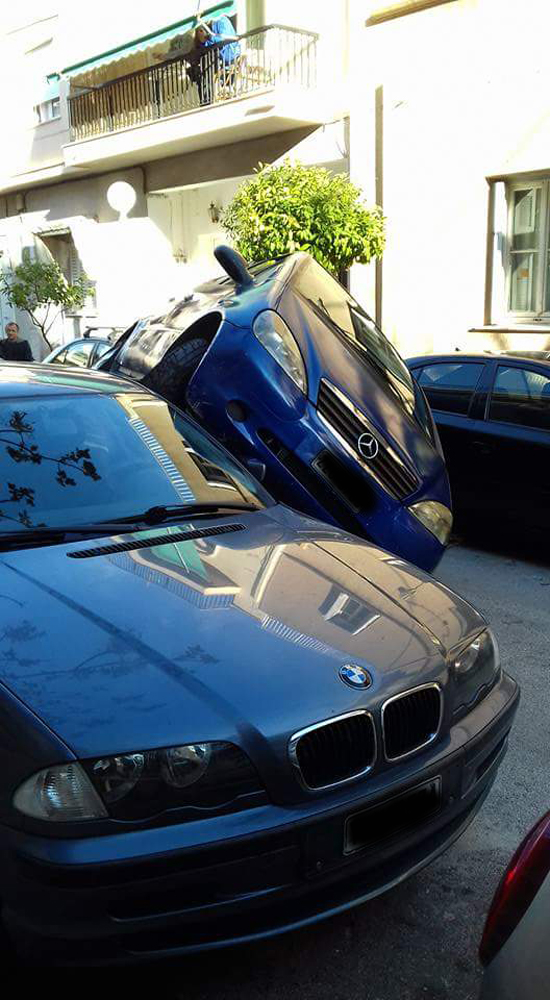 Και να θες να το κάνεις δεν μπορείς...