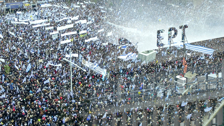 Το «ανθρώπινο λάθος» και ο μηχανισμός του Μαξίμου