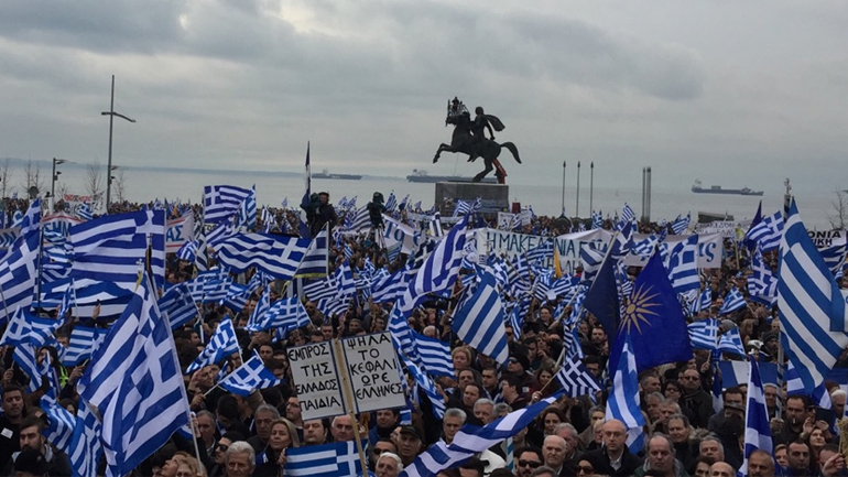“Πολιτική κουζίνα” μετά το συλλαλητήριο