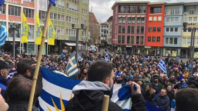 Συλλαλητήρια για το όνομα της ΠΓΔΜ και στο εξωτερικό – Επεισόδια με Σκοπιανούς στη Μελβούρνη