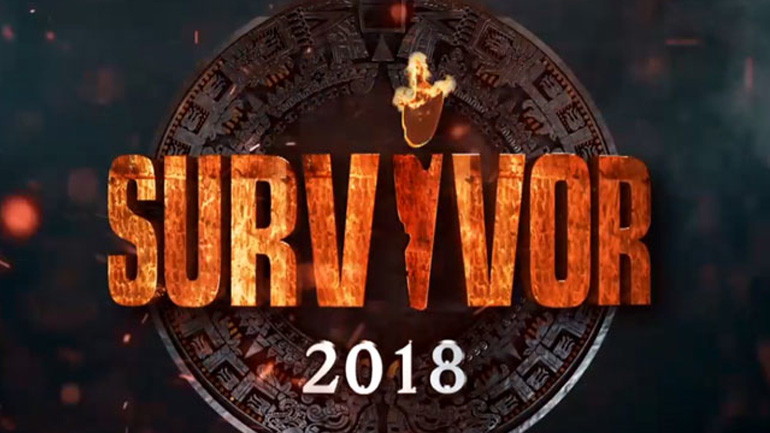 «Τουϊτέρατα»