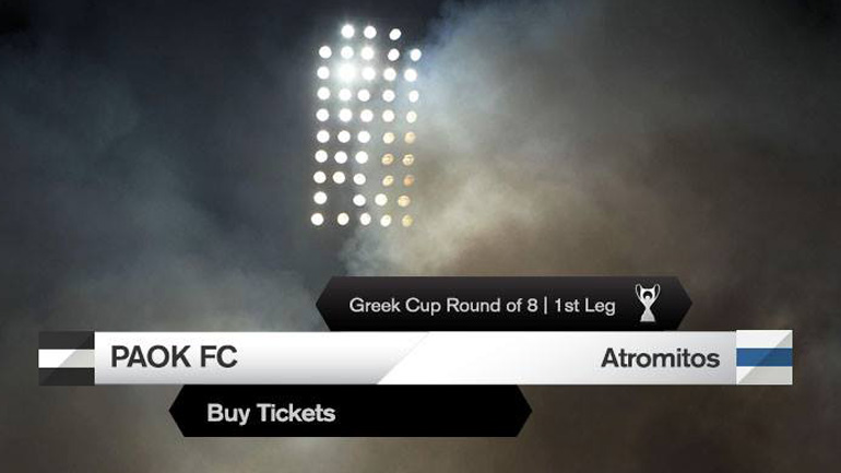 Τα εισιτήρια του ΠΑΟΚ-Ατρόμητος
