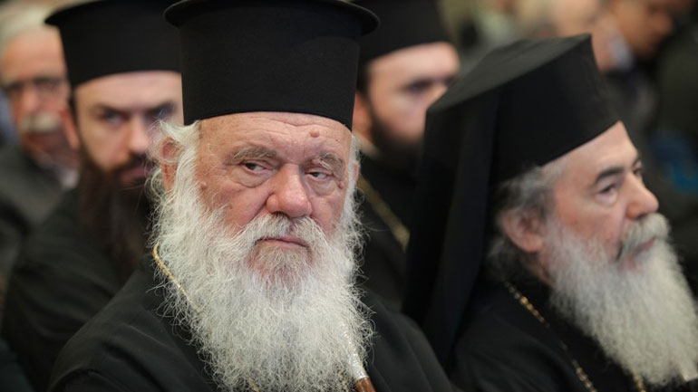 Ιερώνυμος: Στο συλλαλητήριο συμμετείχαν εννέα από τους συνολικά 82 ιεράρχες Ιερώνυμος: Στο συλλαλητήριο συμμετείχαν εννέα από τους συνολικά 82 ιεράρχες