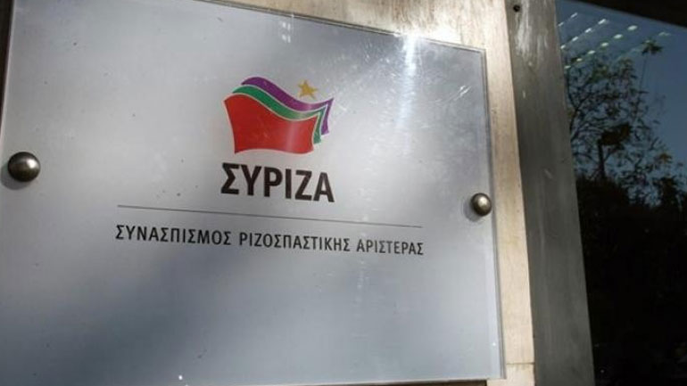 ΣΥΡΙΖΑ: Τη συγκέντρωση καπηλεύτηκαν στοιχεία φανατισμού, εθνικισμού και μισαλλοδοξίας