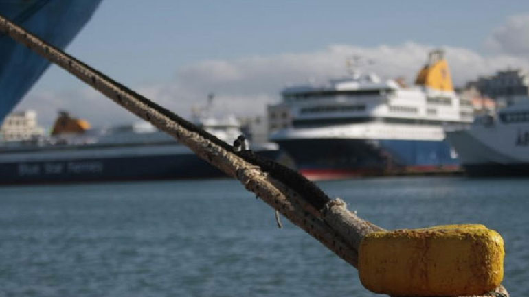 Προς κινητοποιήσεις η Ομοσπονδία Υπαλλήλων Λιμανιών Ελλάδος Προς κινητοποιήσεις η Ομοσπονδία Υπαλλήλων Λιμανιών Ελλάδος