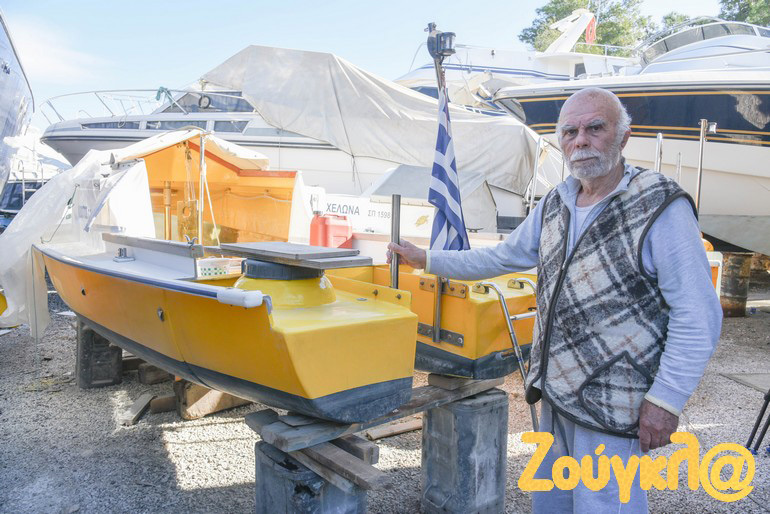 Ζημιές από πυρκαγιά στον ναό της Αγίας Παρασκευής Πραμάντων