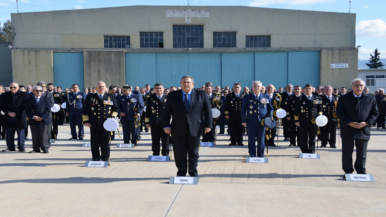 Η πολιτική και στρατιωτική ηγεσία του ΥΠΕΘΑ στα εγκαίνια της Διοίκησης Αεροπορίας Ναυτικού