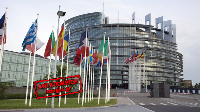 Ευρωκοινοβούλιο: «Δώστε στοιχεία, γι’ αυτούς που ελέγχουν τα ΜΜΕ στην ΕΕ» Ευρωκοινοβούλιο: «Δώστε στοιχεία, γι’ αυτούς που ελέγχουν τα ΜΜΕ στην ΕΕ»