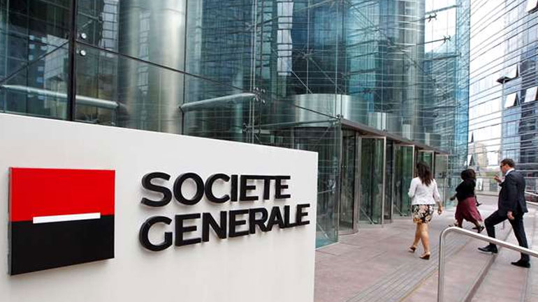 Societe Generale: Αναμένει καλύτερες συνθήκες στην αγορά το 2018 και μετά