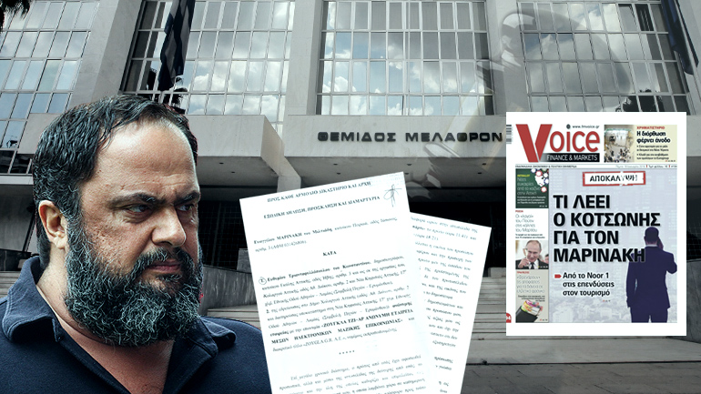 Το “άσφαιρο” εξώδικο του Βαγγέλη Μαρινάκη