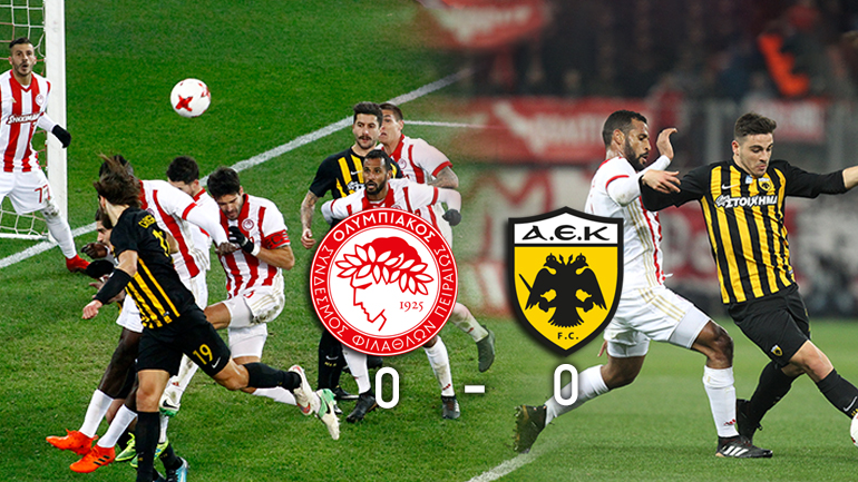 Άφησαν ανοιχτούς λογαριασμούς