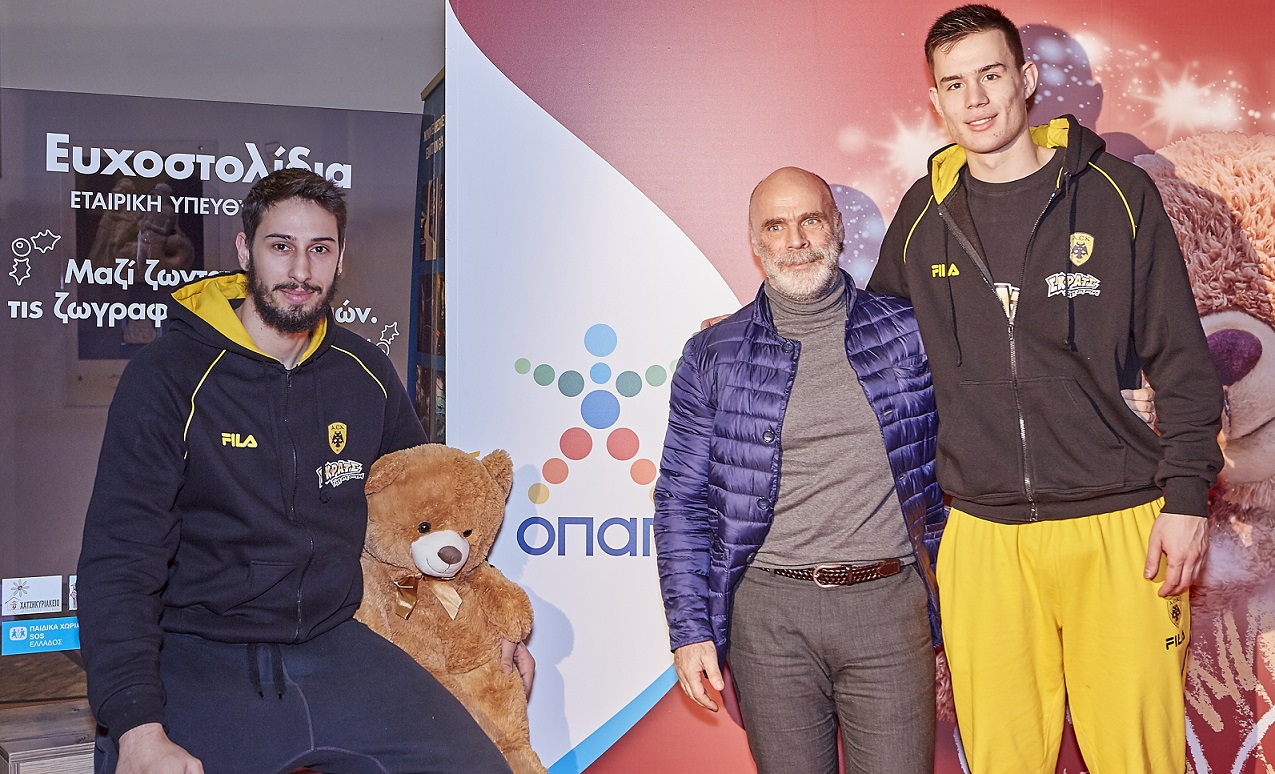 Μιχάλης Καμπερίδης, αθλητής ΚΑΕ ΑΕΚ, Λεωνίδας Παπαβασιλάκης, Εμπορικός Διευθυντής ΚΑΕ ΑΕΚ, Γιάννης Αγραβάνης, αθλητής ΚΑΕ ΑΕΚ