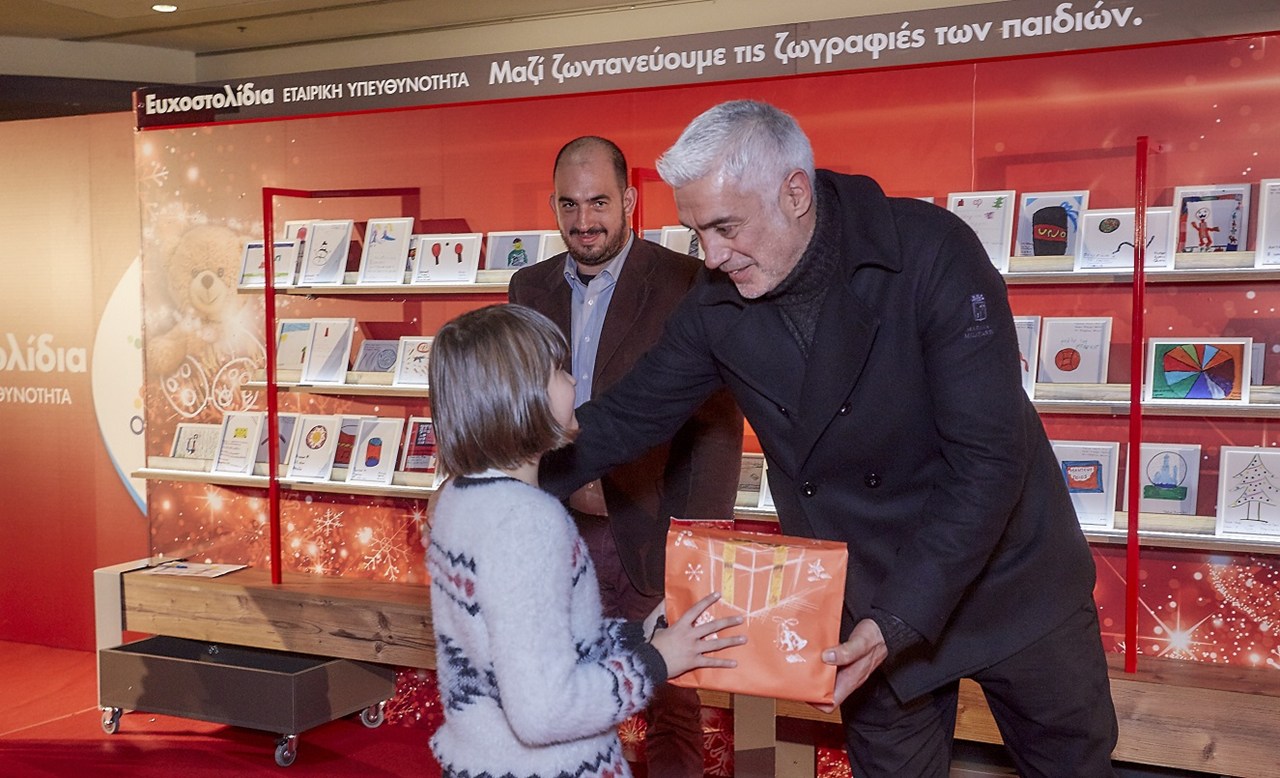 Μπάμπης Παπαδόπουλος, Υπεύθυνος Μάρκετινγκ ΕΠΟ, Αντώνης Νικοπολίδης, πρώην διεθνής τερματοφύλακας & προπονητής Εθνικής Ελπίδων