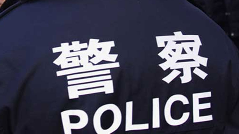 Κίνα: Καταζητούμενος για διαφθορά επέστρεψε στη χώρα ύστερα από 16 χρόνια