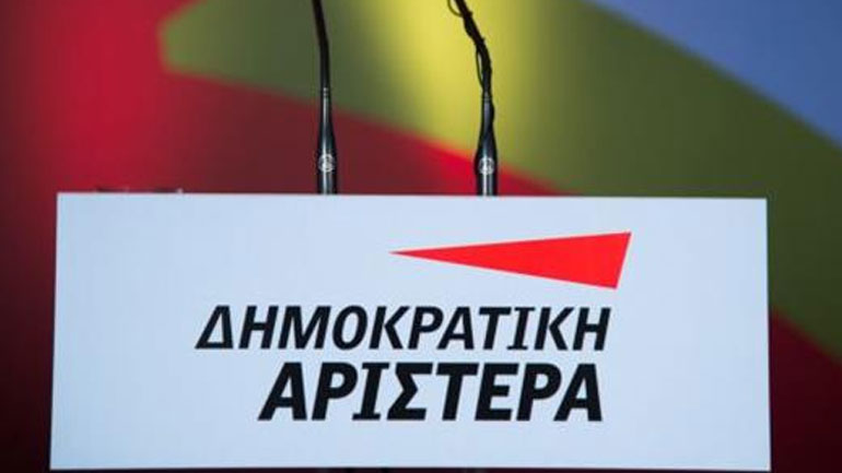 ΔHMAΡ: «Η εξωτερική πολιτική δεν ασκείται στη βάση του θυμικού»