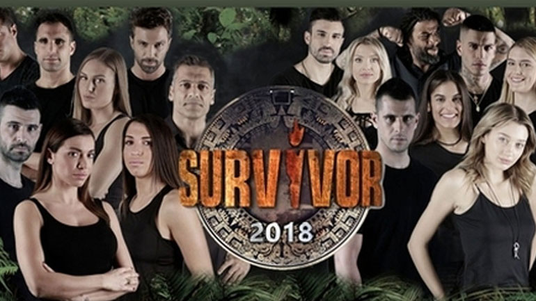 Survivor 2: Αυτή η ομάδα κέρδισε την πρώτη ασυλία