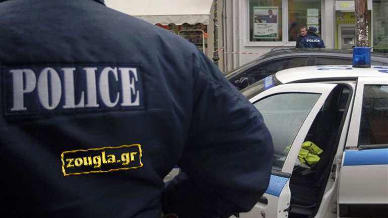 Κορυδαλλός: Χειροπέδες από τη ΔΙΑΣ σε τρεις άνδρες που βγήκαν βόλτα με… 100 γρ. κοκαΐνη