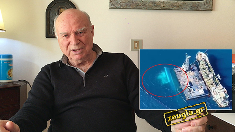Δημόσια καταγγελία του Πλοιάρχου Μπάμπη Λιβαδά με αποκαλυπτικά στοιχεία για το ναυάγιο του «Αγία Ζώνη ΙΙ»