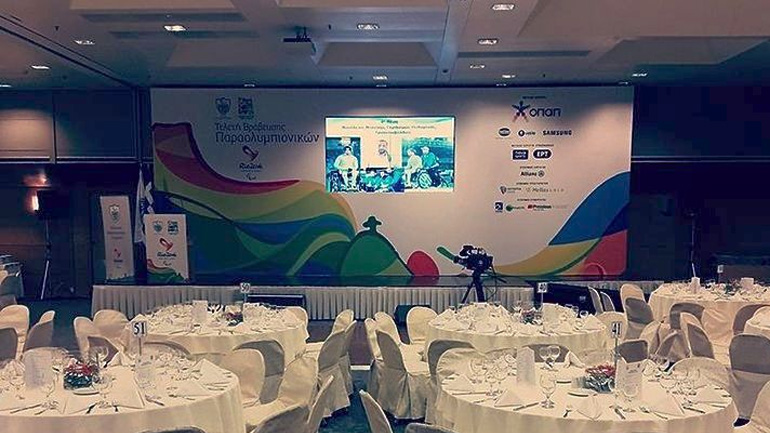 Η γιορτή του Παραολυμπιακού κινήματος