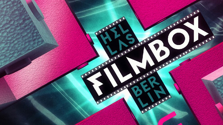 Γερμανία: Πρεμιέρα για το τρίτο ελληνικό φεστιβάλ κινηματογράφου Hellas Filmbox Berlin