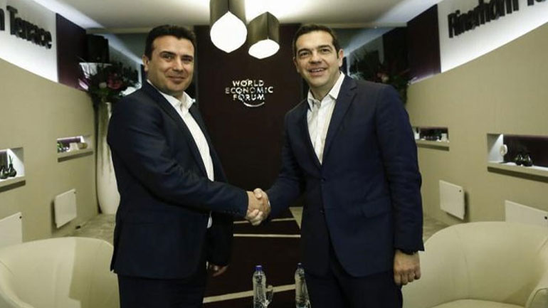 Θετικά αποτιμά η Αθήνα τη συνάντηση Τσίπρα-Ζάεφ
