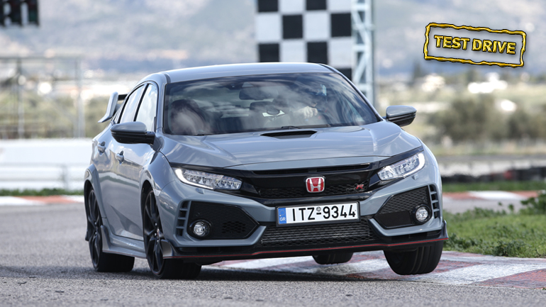 Οδηγούμε το νέο Honda Civic Type R στην πίστα των Μεγάρων