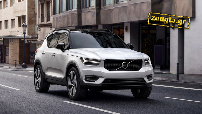 Πότε έρχεται στην Ελλάδα το νέο Volvo XC40