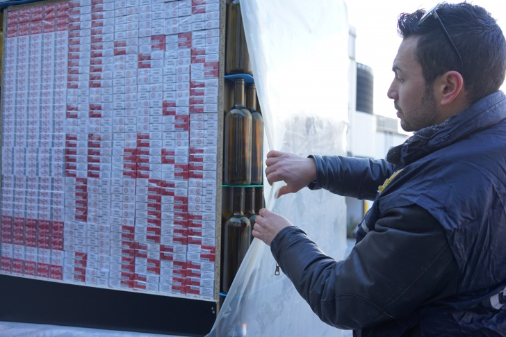 To καμουφλάζ 