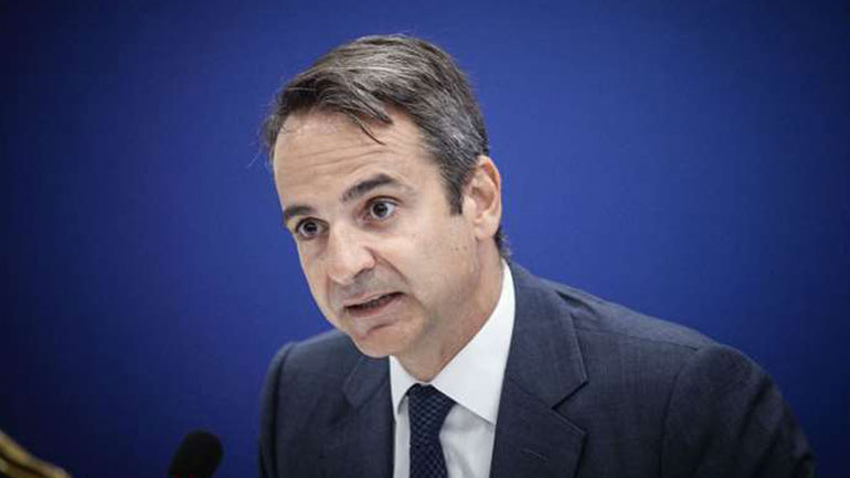 Δήλωση του Κυριάκου Μητσοτάκη για τα τρία χρόνια κυβέρνησης Τσίπρα