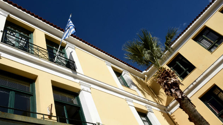 Παρέμβαση του «Ρουβίκωνα» στα δικαστήρια της Σχολής Ευελπίδων Παρέμβαση του «Ρουβίκωνα» στα δικαστήρια της Σχολής Ευελπίδων