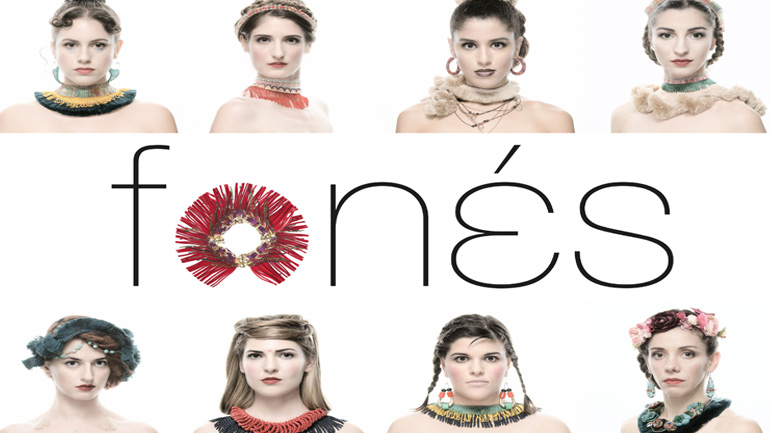 «Dancing on the ceiling» στο Μέγαρο Μουσικής