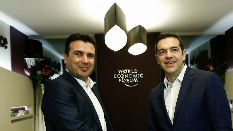 Αντιδράσεις κομμάτων για τη χθεσινή συνάντηση στο Νταβός των πρωθυπουργών Ελλάδας – ΠΓΔΜ