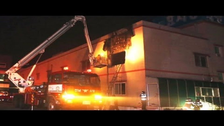 Ν. Κορέα 41 νεκροί και 77 τραυματίες από πυρκαγιά σε νοσοκομείο