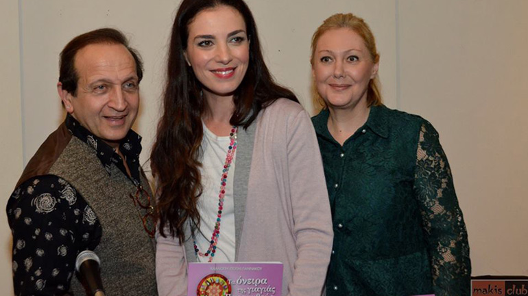 «Τα όνειρα της γιαγιάς Παραμυθούς» της Καλλιόπης Γιαννάκου στον Φλοίσβο!