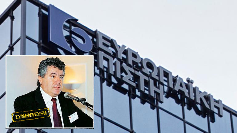 Ένας ιδιωτικός ερευνητής στην υπηρεσία των… ασφαλίσεων