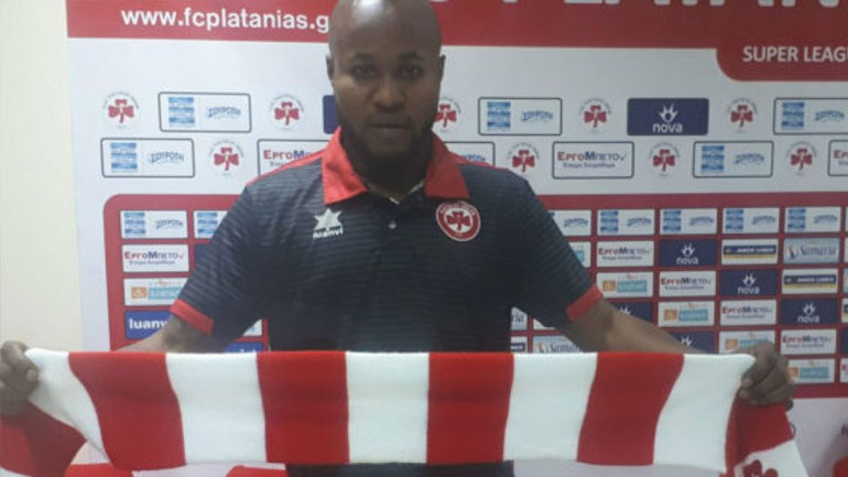 Επέστρεψε στον Πλατανιά ο Ουντότζι