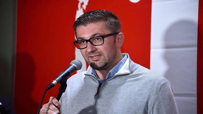 ΠΓΔΜ: Ενημέρωση για το ζήτημα της ονομασίας ζητεί το VMRO-DPMNE