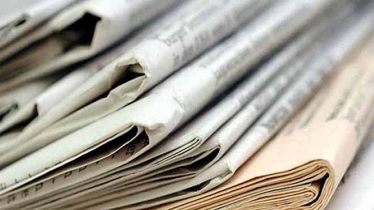 Τα πρωτοσέλιδα των κυριακάτικων εφημερίδων