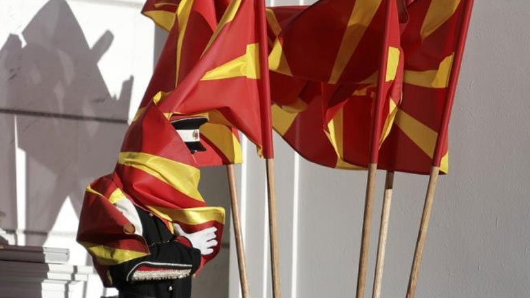 ΠΓΔΜ: Σε εξέλιξη η σύσκεψη των πολιτικών αρχηγών της χώρας για το θέμα του ονόματος