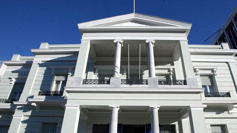 Το ΥΠΕΞ καταδικάζει την πολύνεκρη επίθεση στην Καμπούλ