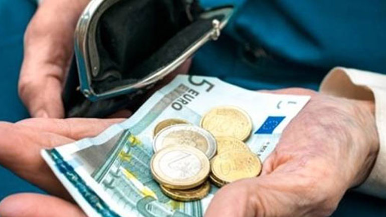 Πότε καταβάλλονται οι συντάξεις του Φεβρουαρίου