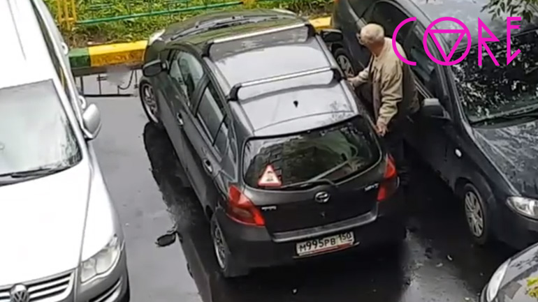 Χειροκίνητο ξεπαρκάρισμα