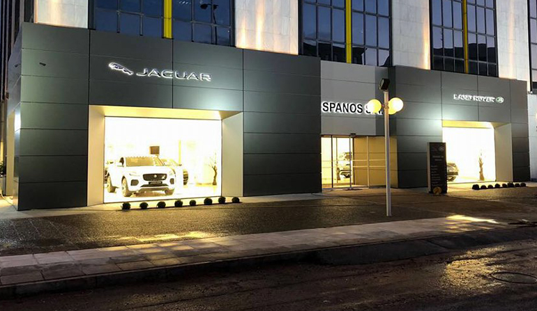 Εντυπωσιακή η νέα αντιπροσωπεία Jaguar - Land Rover
