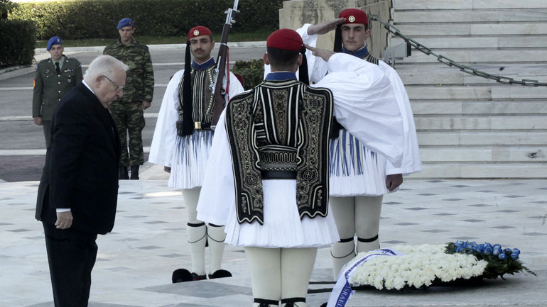 Στην Αθήνα ο πρόεδρος του Ισραήλ – Οι συναντήσεις με Πρ. Παυλόπουλο και Αλ. Τσίπρα