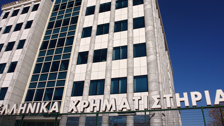Ήπια πτώση στο Χρηματιστήριο Αθηνών