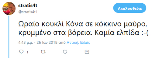 Ήρθε το Hyundai Kona και δεν το πήραμε χαμπάρι;