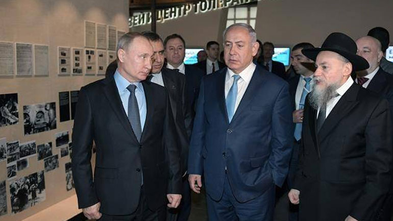 Ρωσία: Πούτιν και Νετανιάχου καταδίκασαν τις ακραίες ιδεολογίες του μίσους και των διακρίσεων