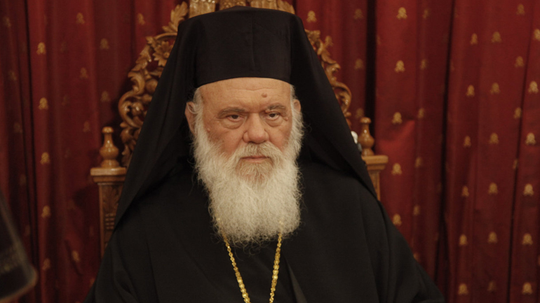 Η Eκκλησία συμμετέχει στο συλλαλητήριο