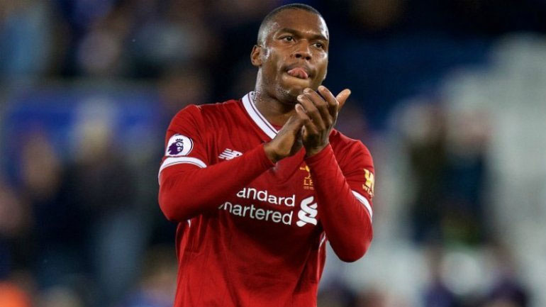 Δανεικός στη Γουέστ Μπρομ ο Στάριτζ