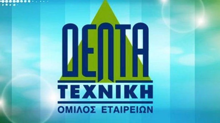 Ένταξη προς διαπραγμάτευση των 6.500 κοινών ομολογιών της ΔΕΛΤΑ Τεχνική